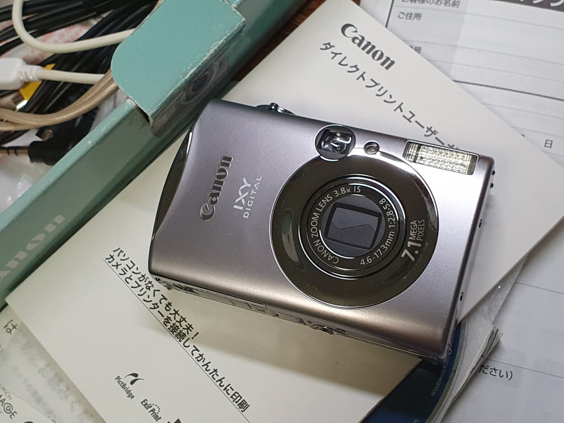 캐논 ixy900 디카 (익서스850) 상품이미지3