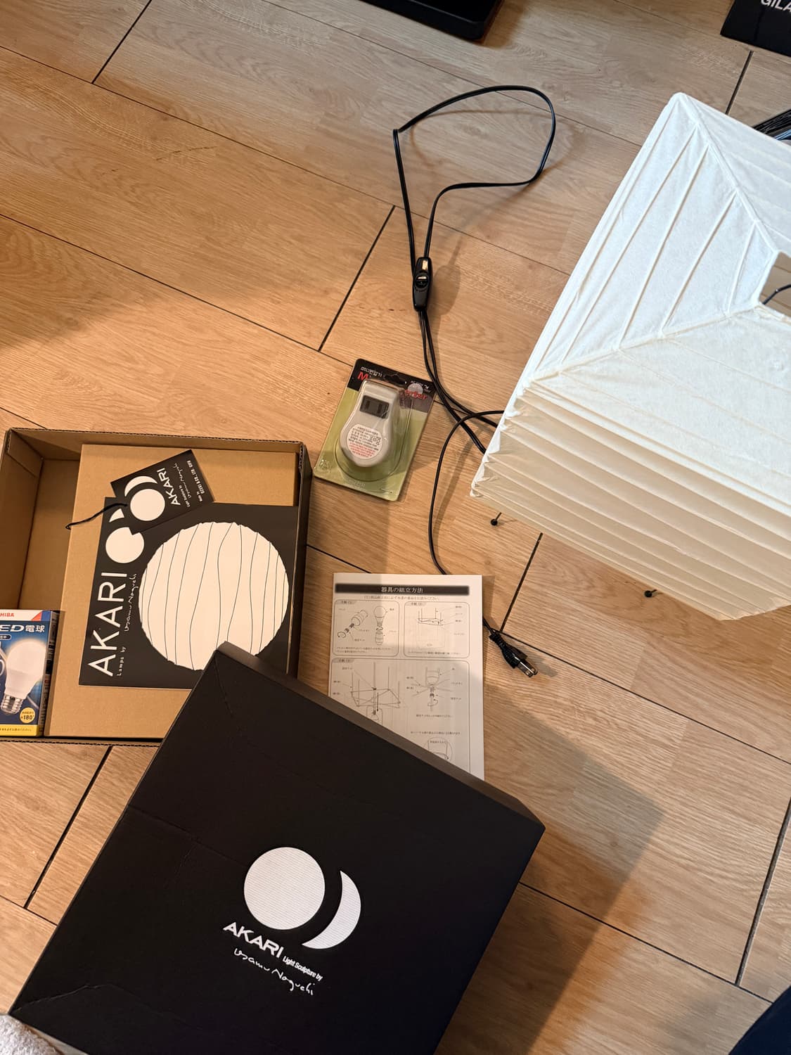 아카리 3X 조명 상품이미지4