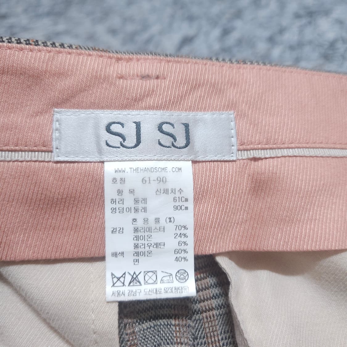 SJSJ) 61-90 와이드체크바지 춘추슬랙스 / 왕눈이샵 상품이미지7