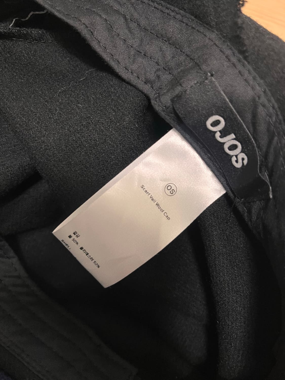 오호스 Scarf Veil Wool Cap / Black 상품이미지5