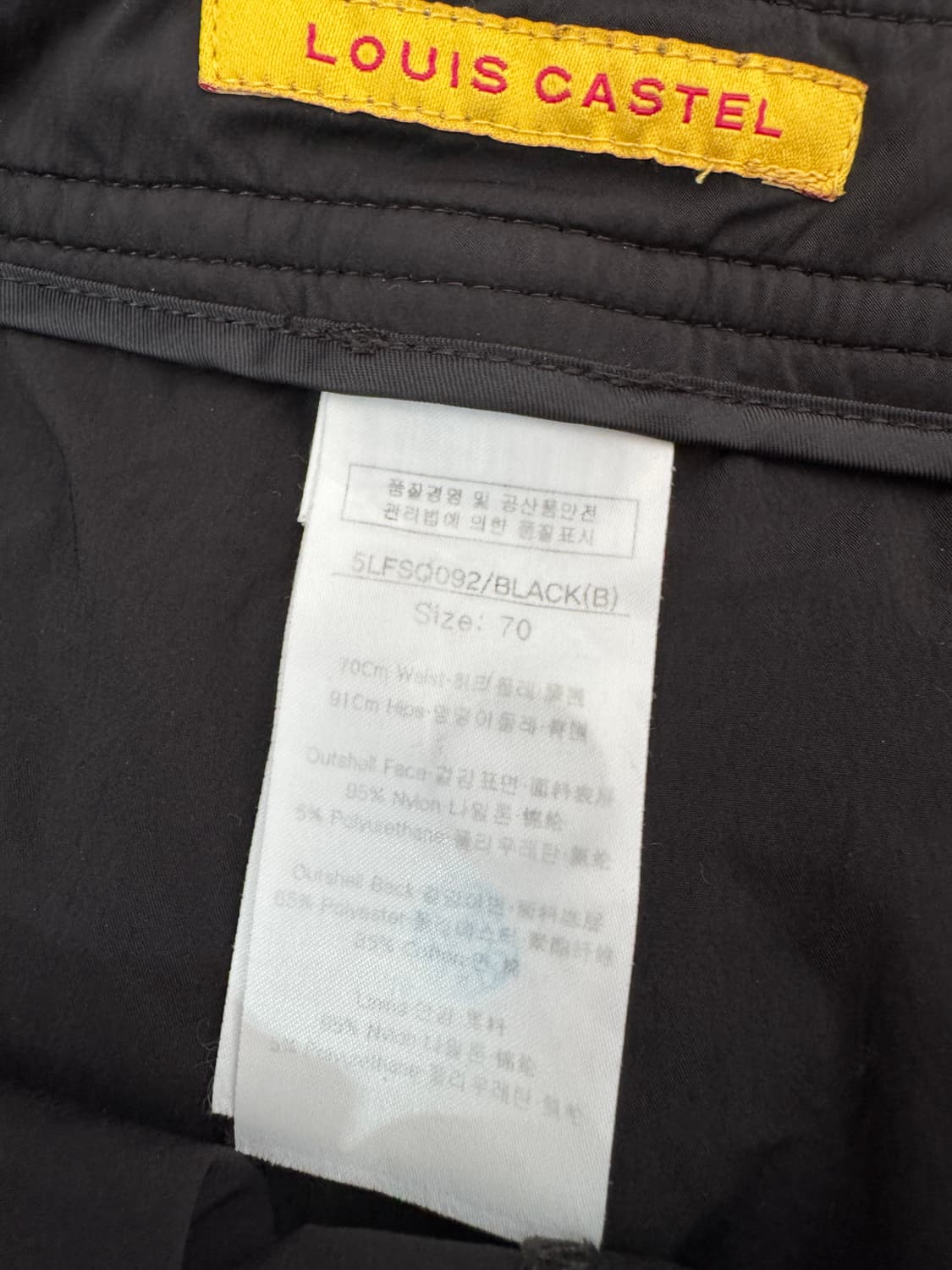 루이까스텔 골프 치마 바지 상품이미지3