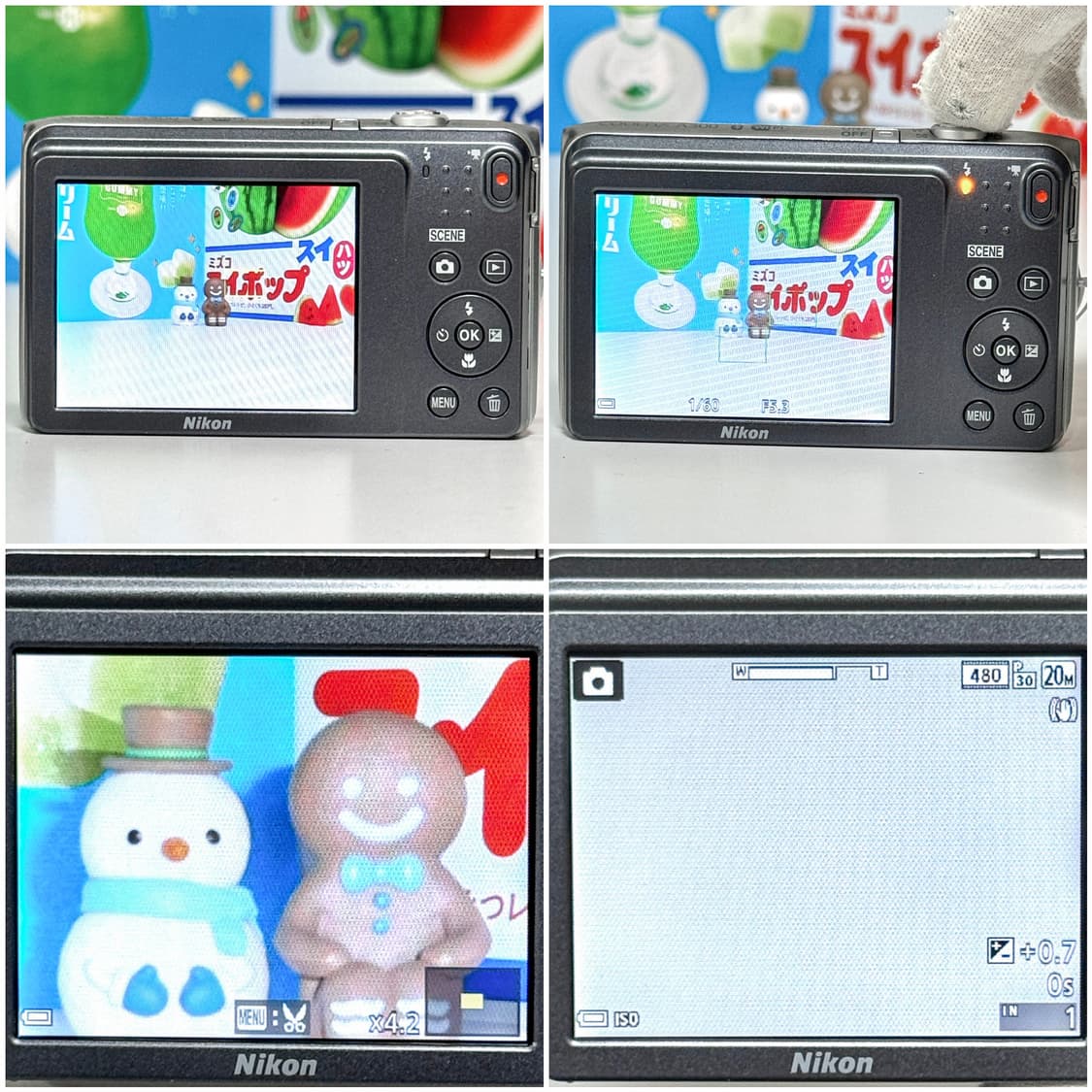 니콘 쿨픽스 A300 (S3700) 실버 빈티지디카 상품이미지5