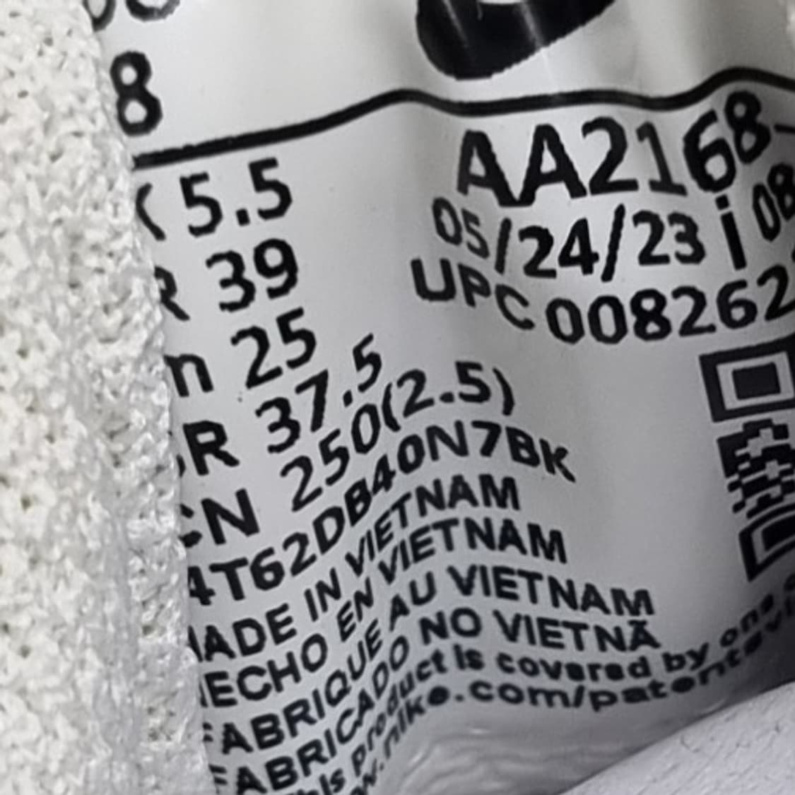 나이키 에어맥스 엑시스 운동화250  상품이미지6