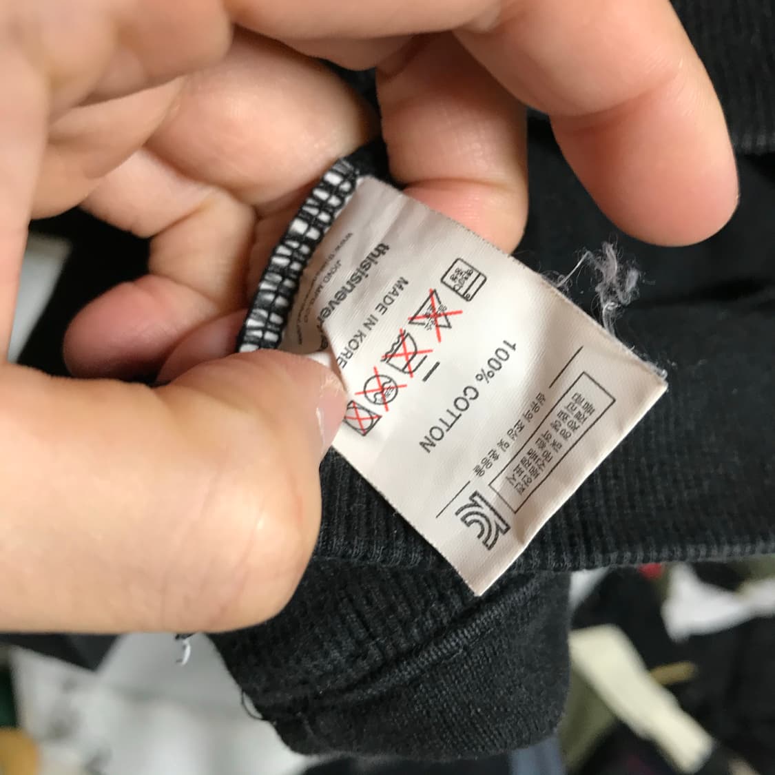 디스이즈네버댓 검정 스웻셔츠 상품이미지5