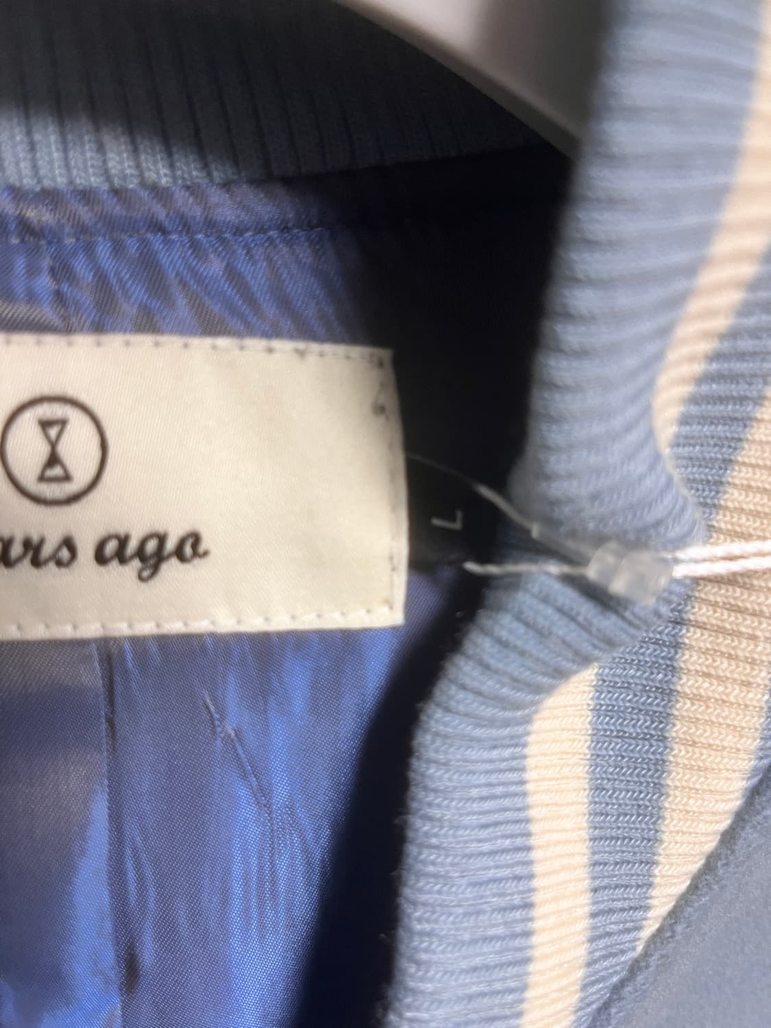 이얼즈어고 바시티 상품이미지3