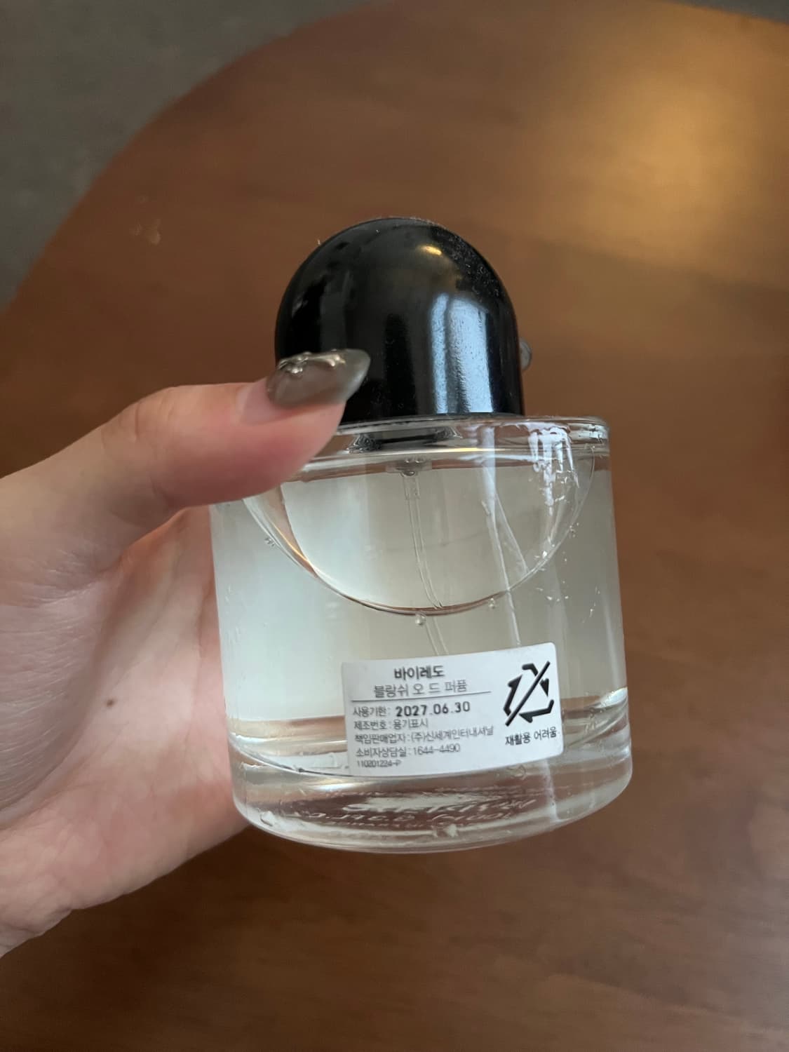 바이레도 블랑쉬 오 드 퍼퓸 100ml 상품이미지2