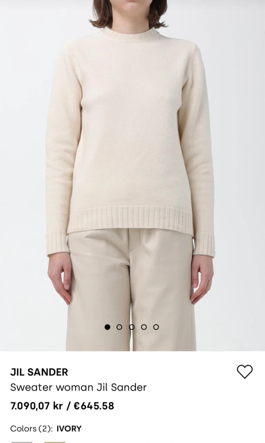 Jilsander 질샌더 울 니트 연두 상품이미지6