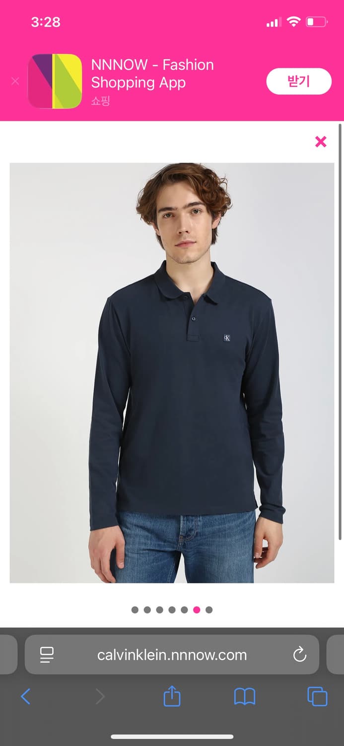 [택O새제품/면세점76불] CK 캘빈클라인 폴로셔츠 L 잉크/블랙 상품이미지6