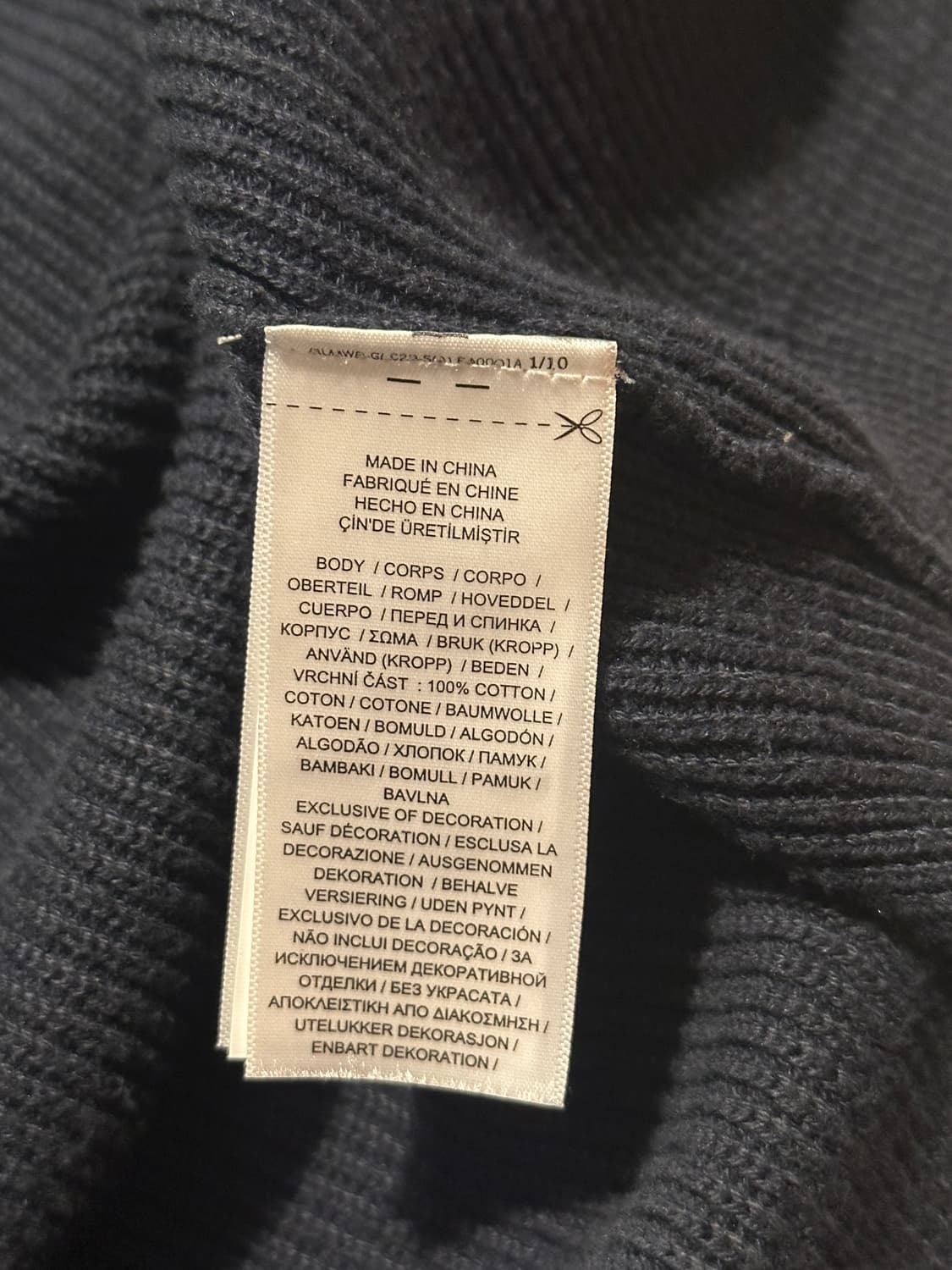 polo ralph lauren zipknit 상품이미지4