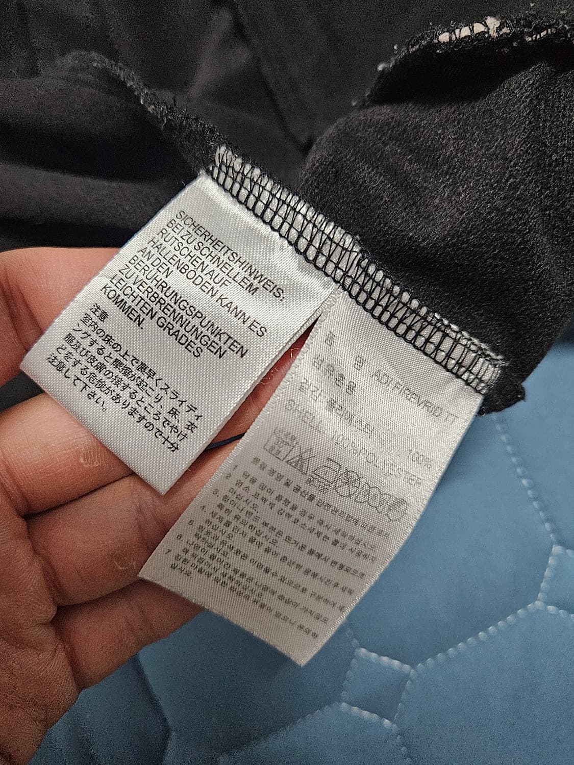 아디다스 파이어버드 트랙탑 져지 s 상품이미지9