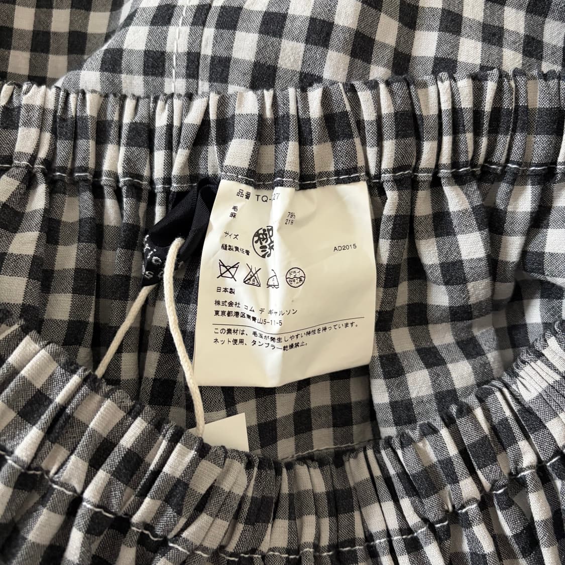 Gingham Check Patchwork Skirt 상품이미지8