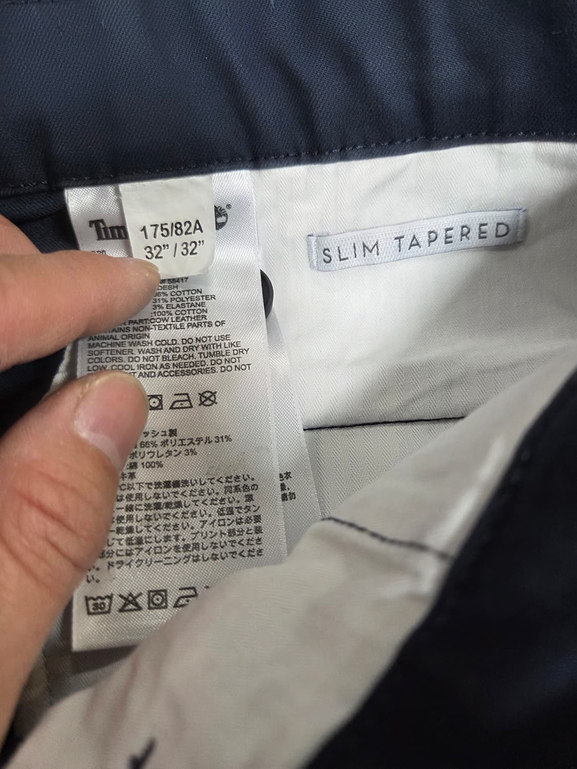팀버랜드 원턱 테이퍼드 치노팬츠 32 슬림  상품이미지5