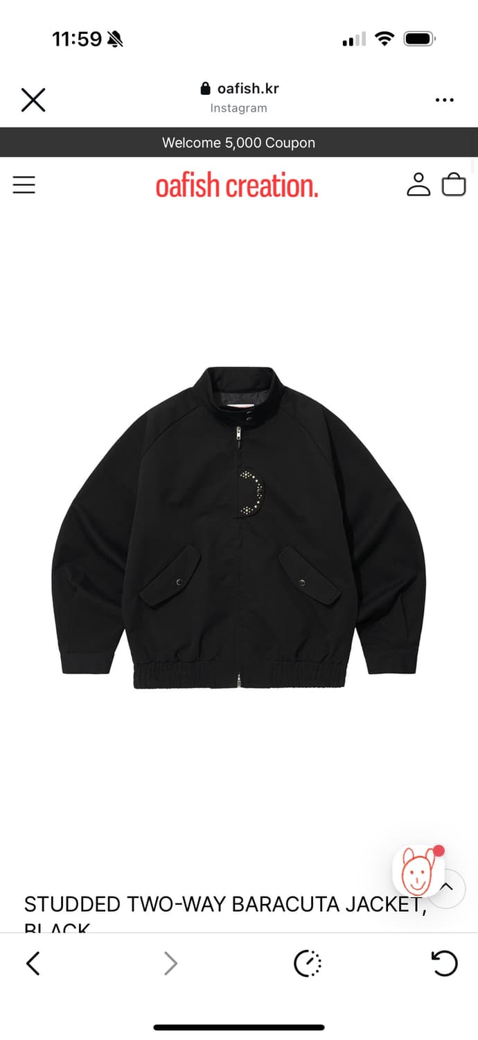 오피쉬 바라쿠타 자켓 상품이미지3