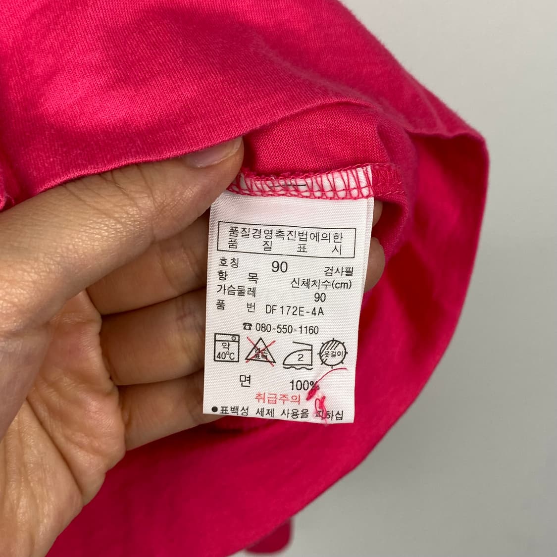 라코스테 긴팔 면셔츠 면카라티 핑크 상품이미지4