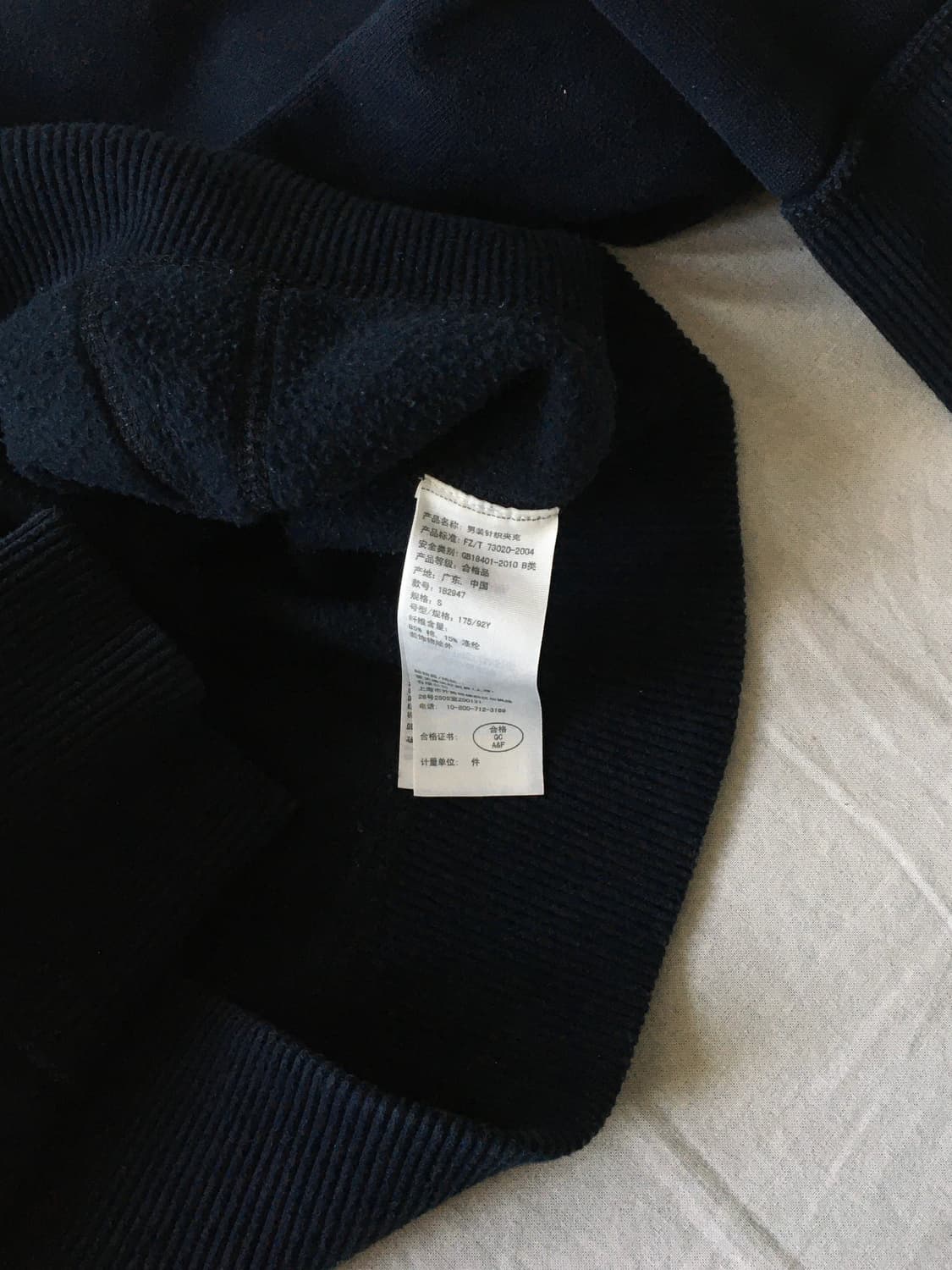 아베크롬비 스펠 헤비 후드집업 상품이미지5