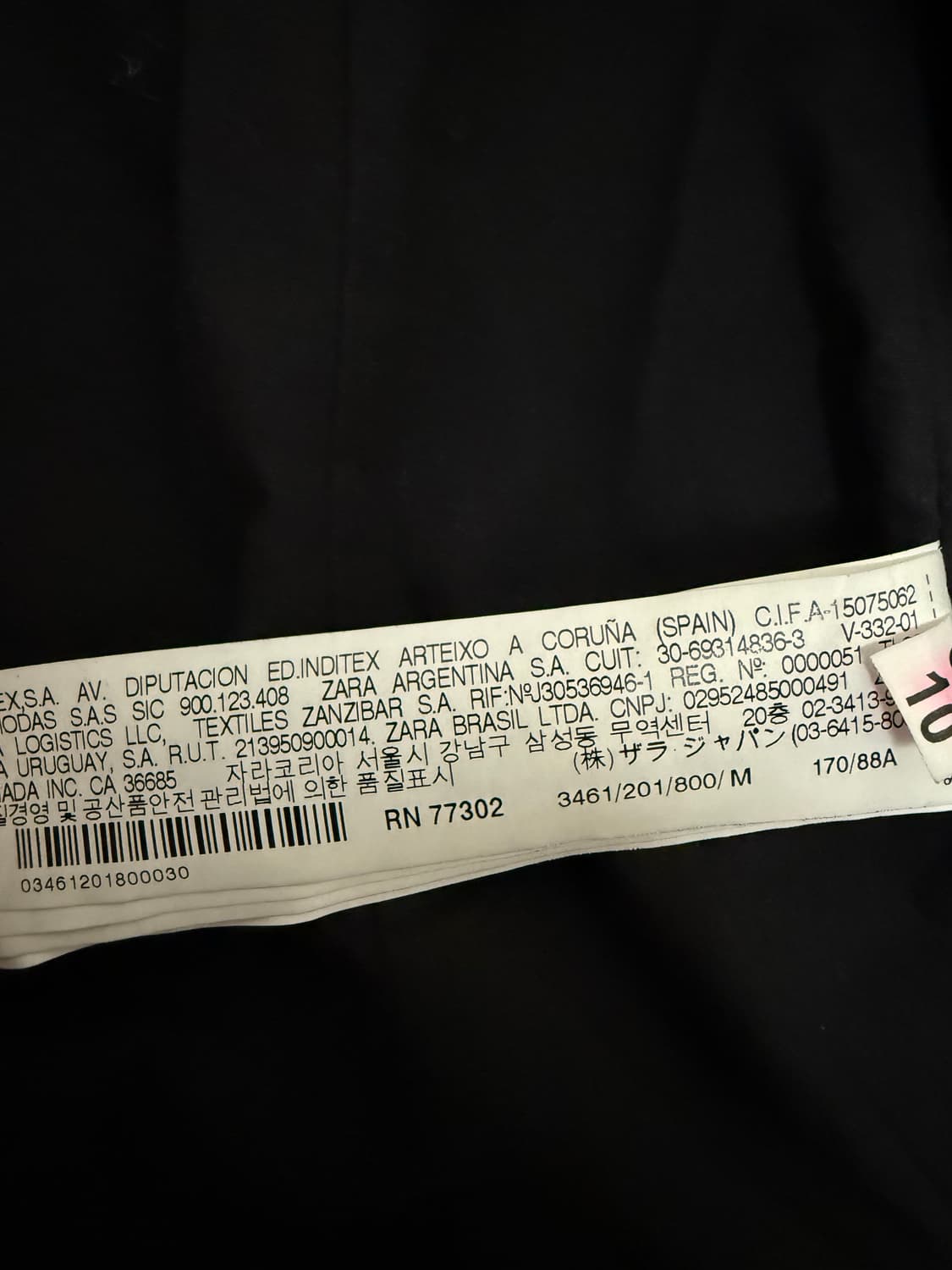 자라 트라팔룩(TRAFALUC) 양가죽 라이더 자켓 S 상품이미지5