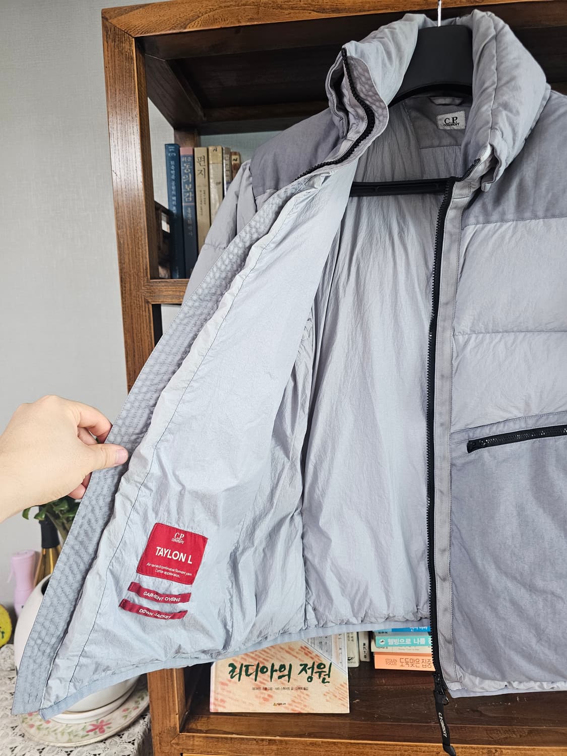 100-105)씨피 CP컴퍼니 패딩 팔아요 자켓 상품이미지5