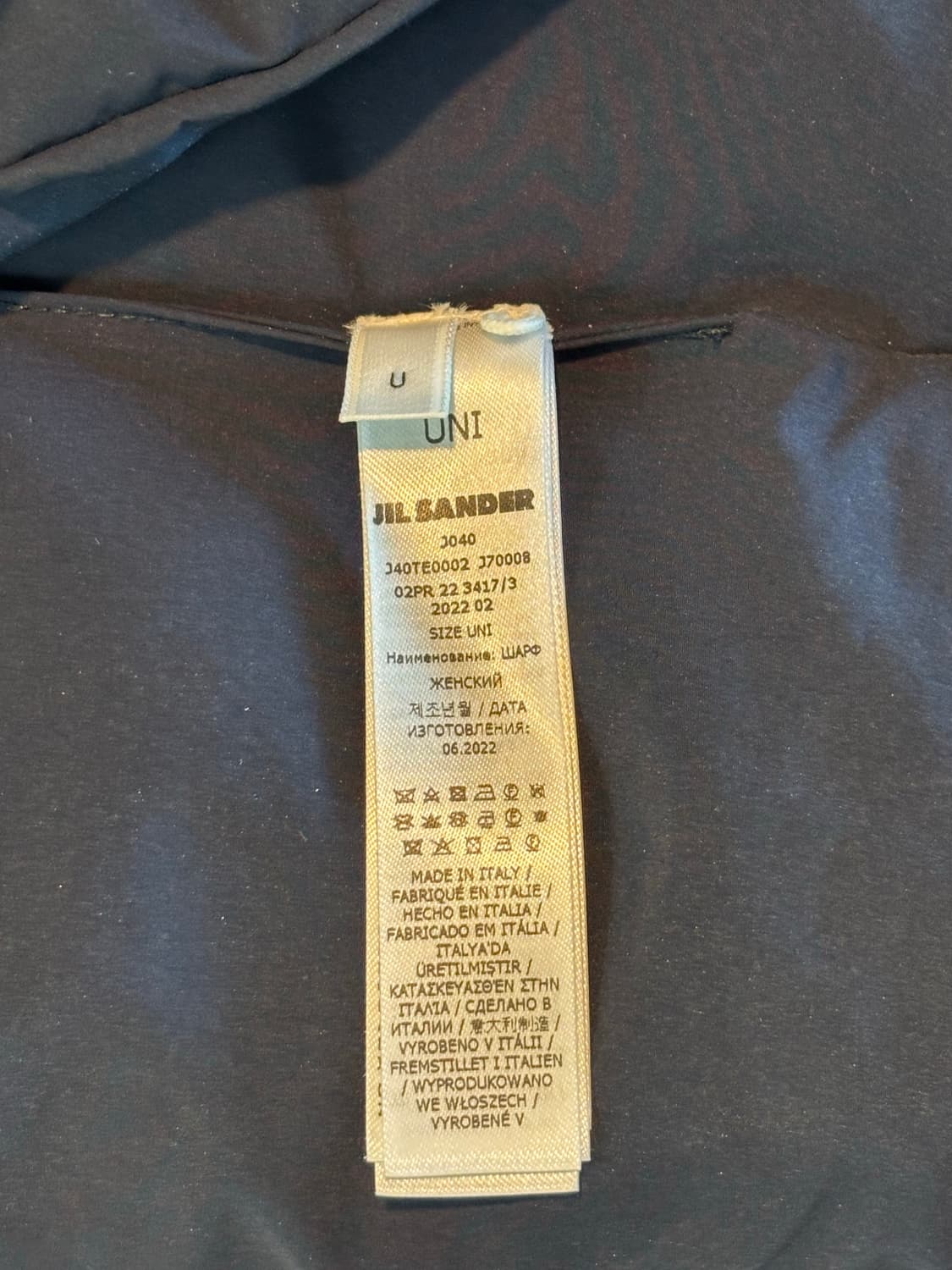 질샌더 / 다운 패딩 머플러 - 네이비 상품이미지3