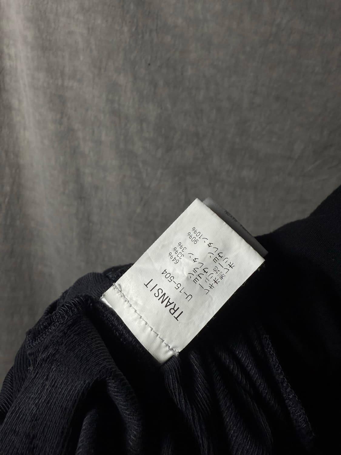 Transit Draped Pants 상품이미지7