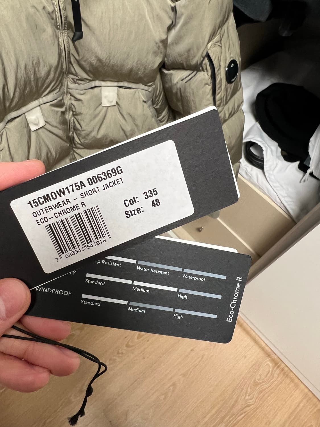 cp컴퍼니 패딩 상품이미지8