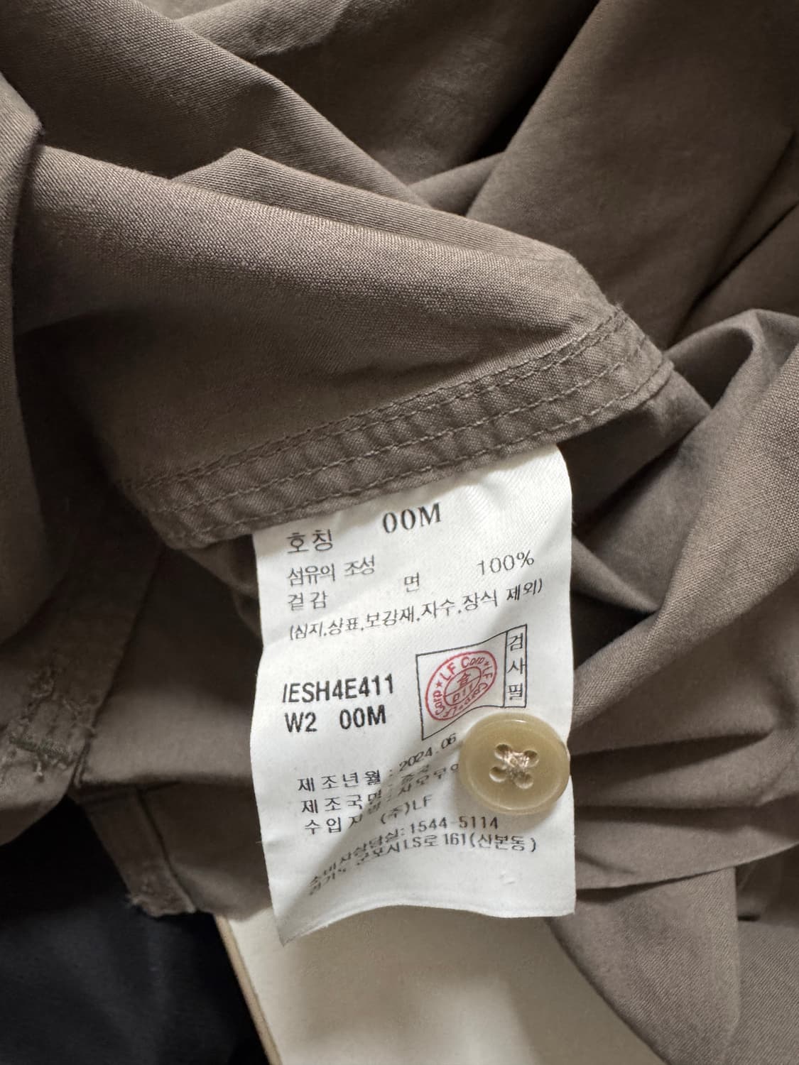 [M/105] 일꼬르소 워시드 반팔 워크셔츠 브라운 상품이미지5