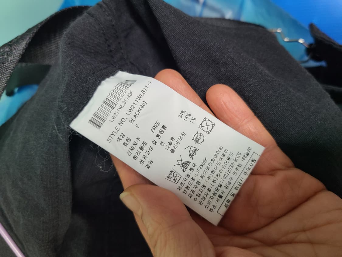 라이프워크 멜빵바지 프리 상품이미지7