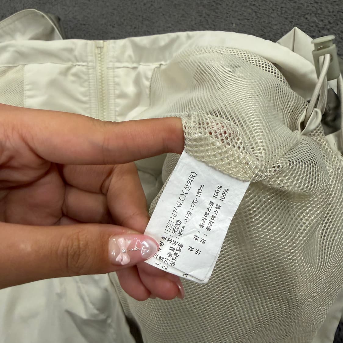 [정품/95] 아식스 00s 올드스쿨 우븐 바람막이 자켓 상품이미지6