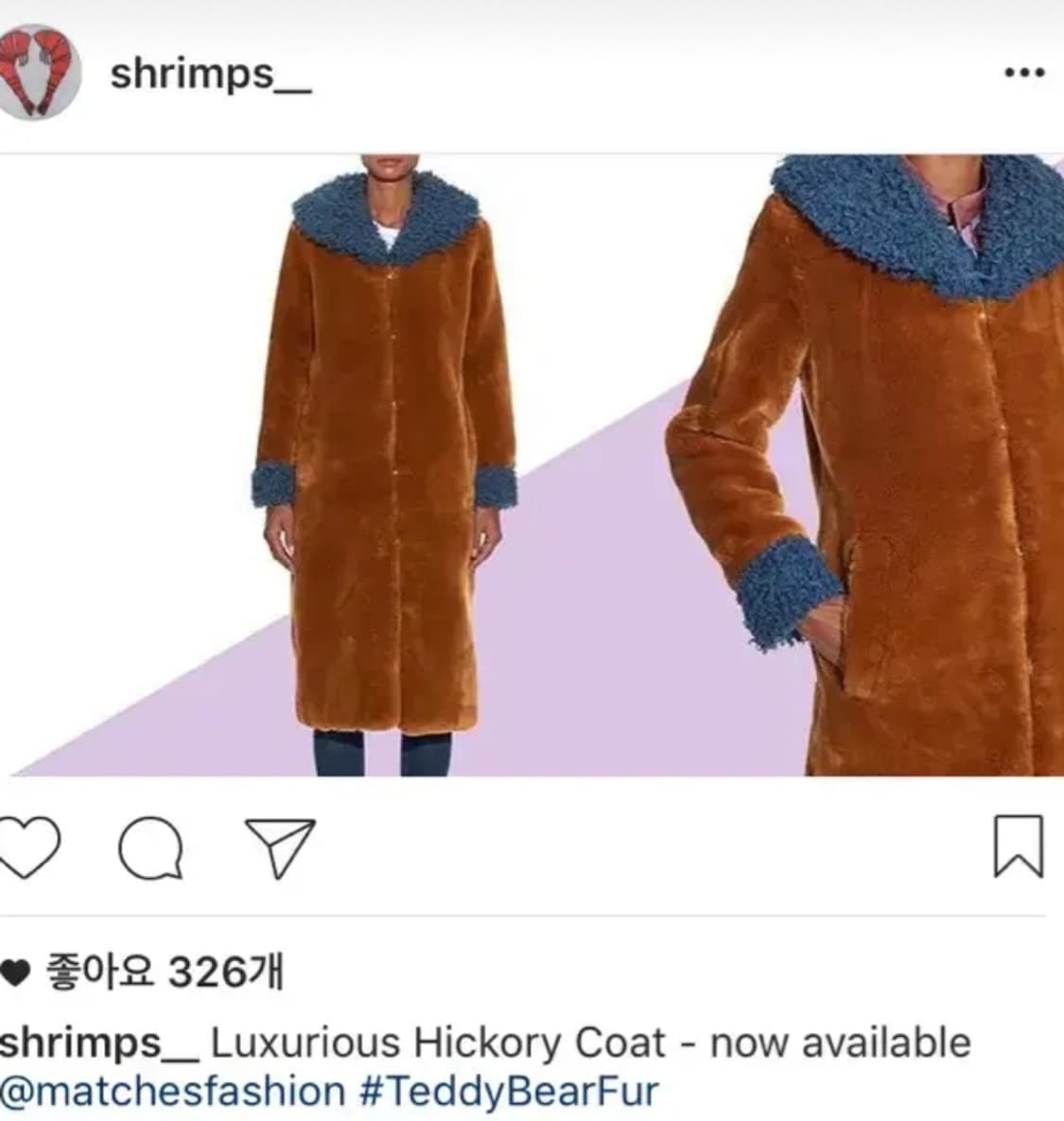 쉬림프스 테디베어 퍼 코트 상품이미지3