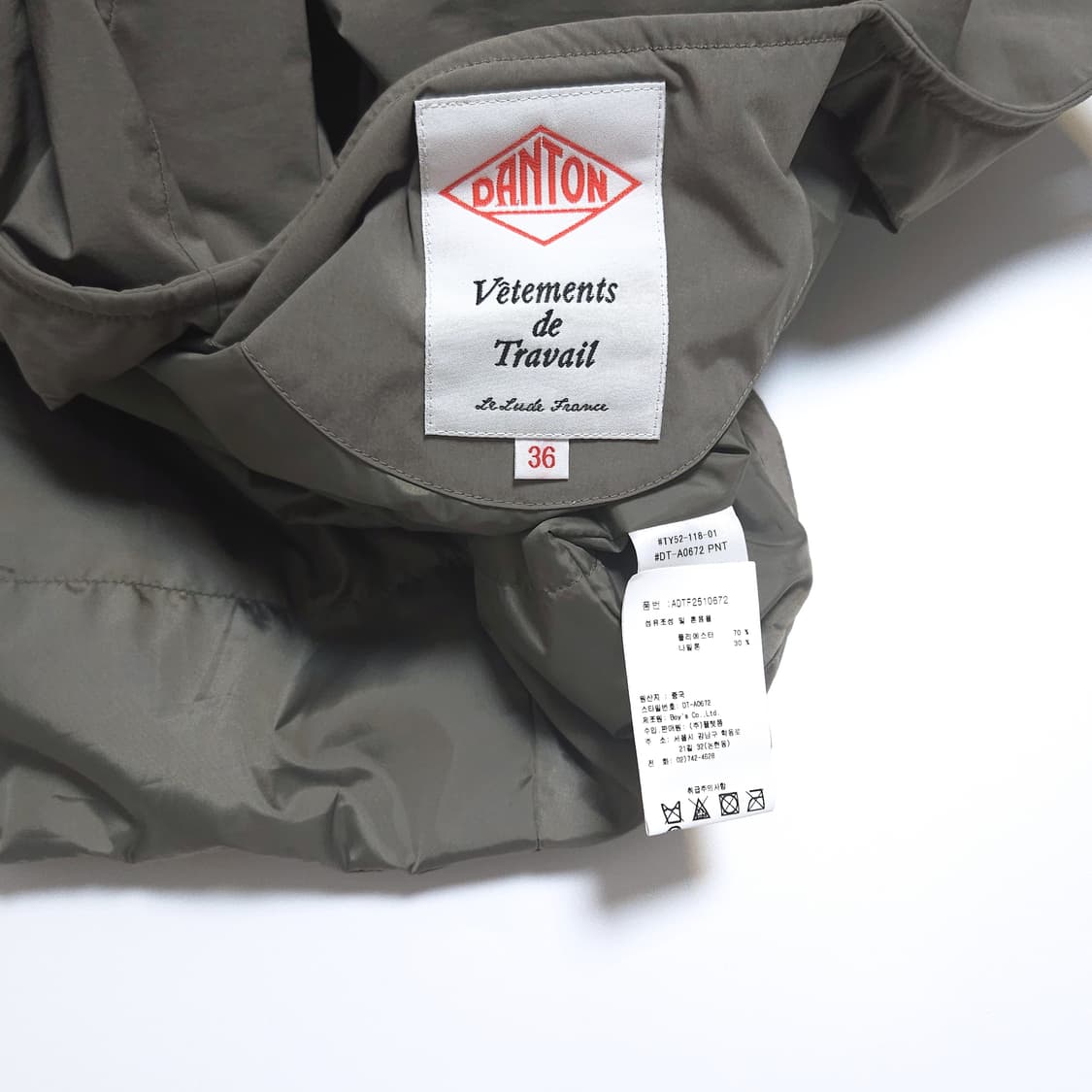 단톤 DANTON 우먼 카라리스 와이드 자켓 상품이미지8