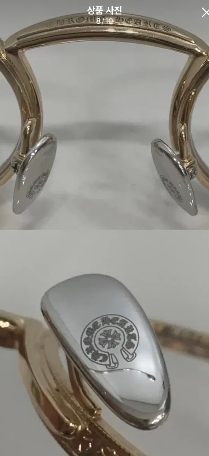 크롬하츠 honey dipped 허니딥 안경 ss/gp 상품이미지6
