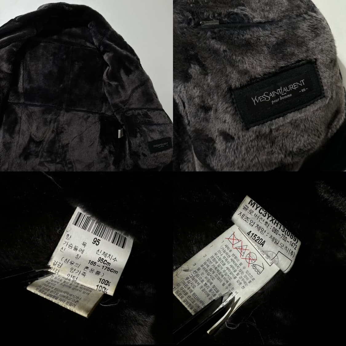 입생로랑 램스킨 램퍼 시어링 무스탕 자켓 블랙 상품이미지3