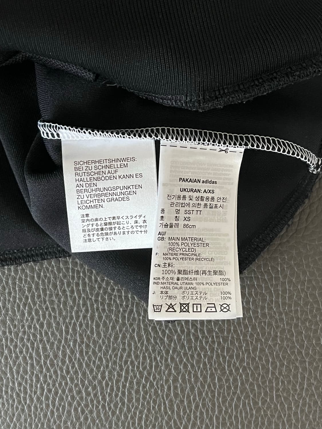 아디다스 아디컬러 클래식 SST 트랙 자켓 져지 상품이미지3