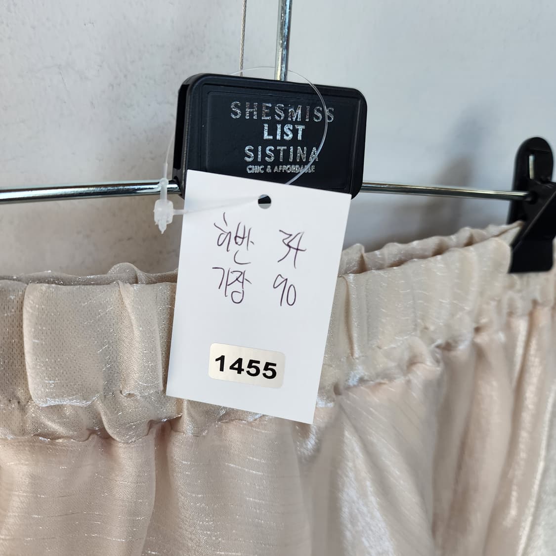 수입 시스루 아이보리 쉬폰 롱 스커트 상품이미지4