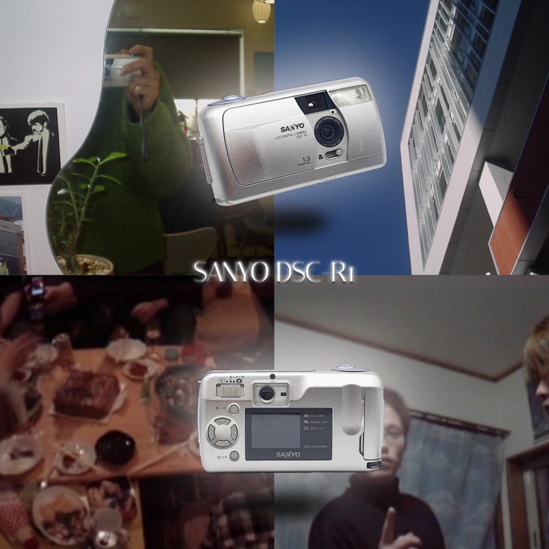 작례⭕️ 산요 LCD DIGITAL CAMERA DSC-R1  상품이미지1