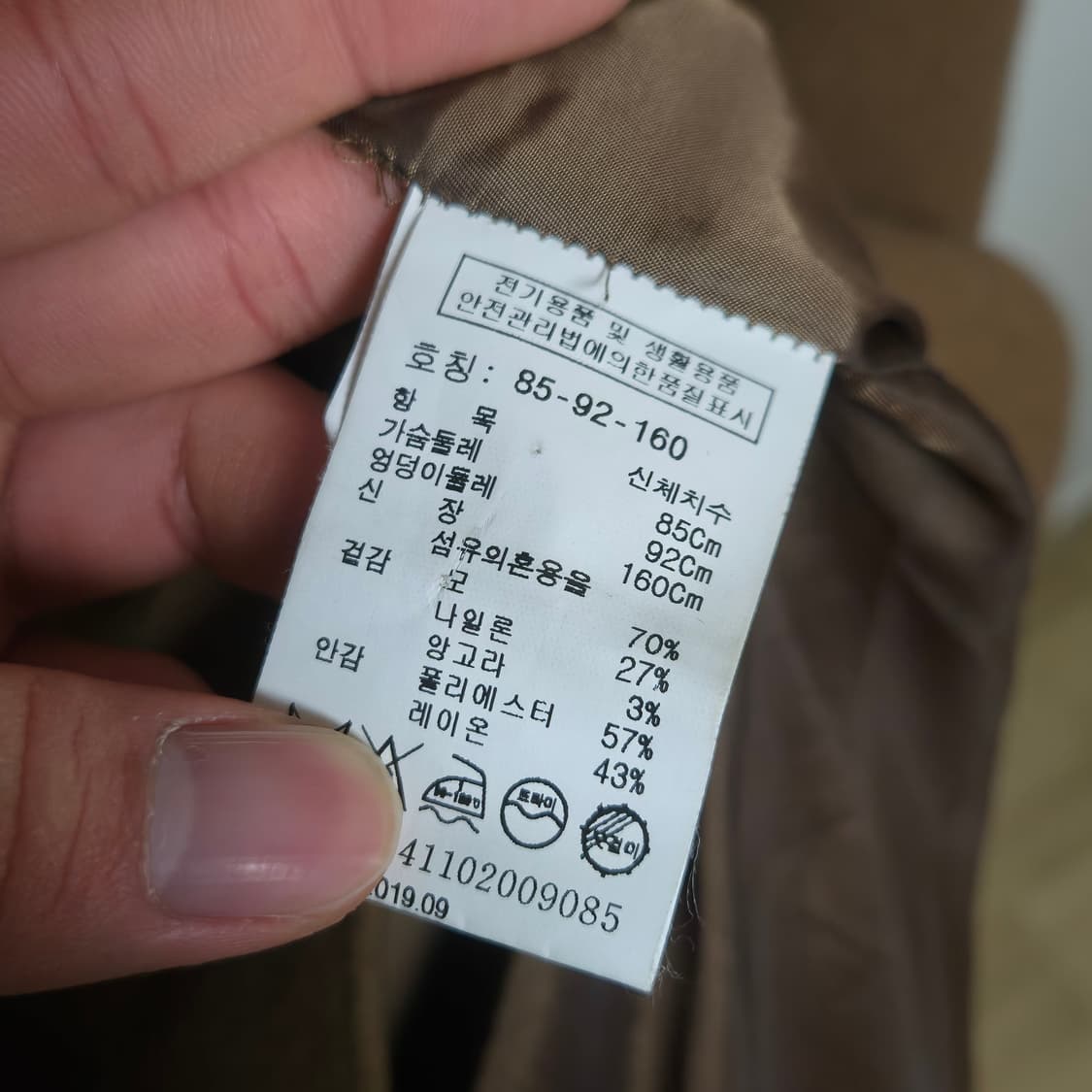 스튜디오톰보이 2019 울 코트 / 여성 코트 상품이미지5