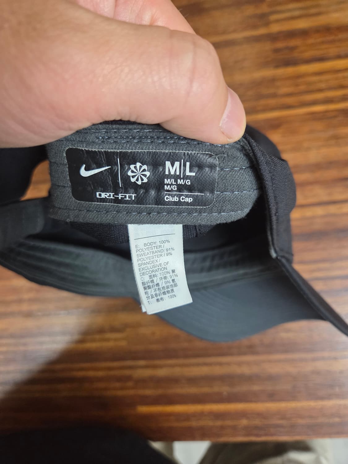 나이키 드라이핏 핏 클럽 스트럭처 모자 m L 상품이미지5
