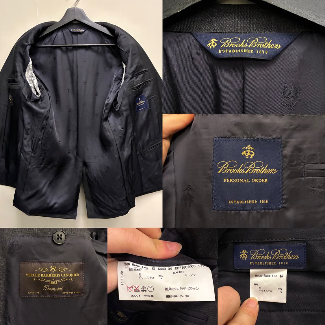 (97/32)브룩스브라더스 글렌체크 까노니코 수트셋업 남자정장 상품이미지5