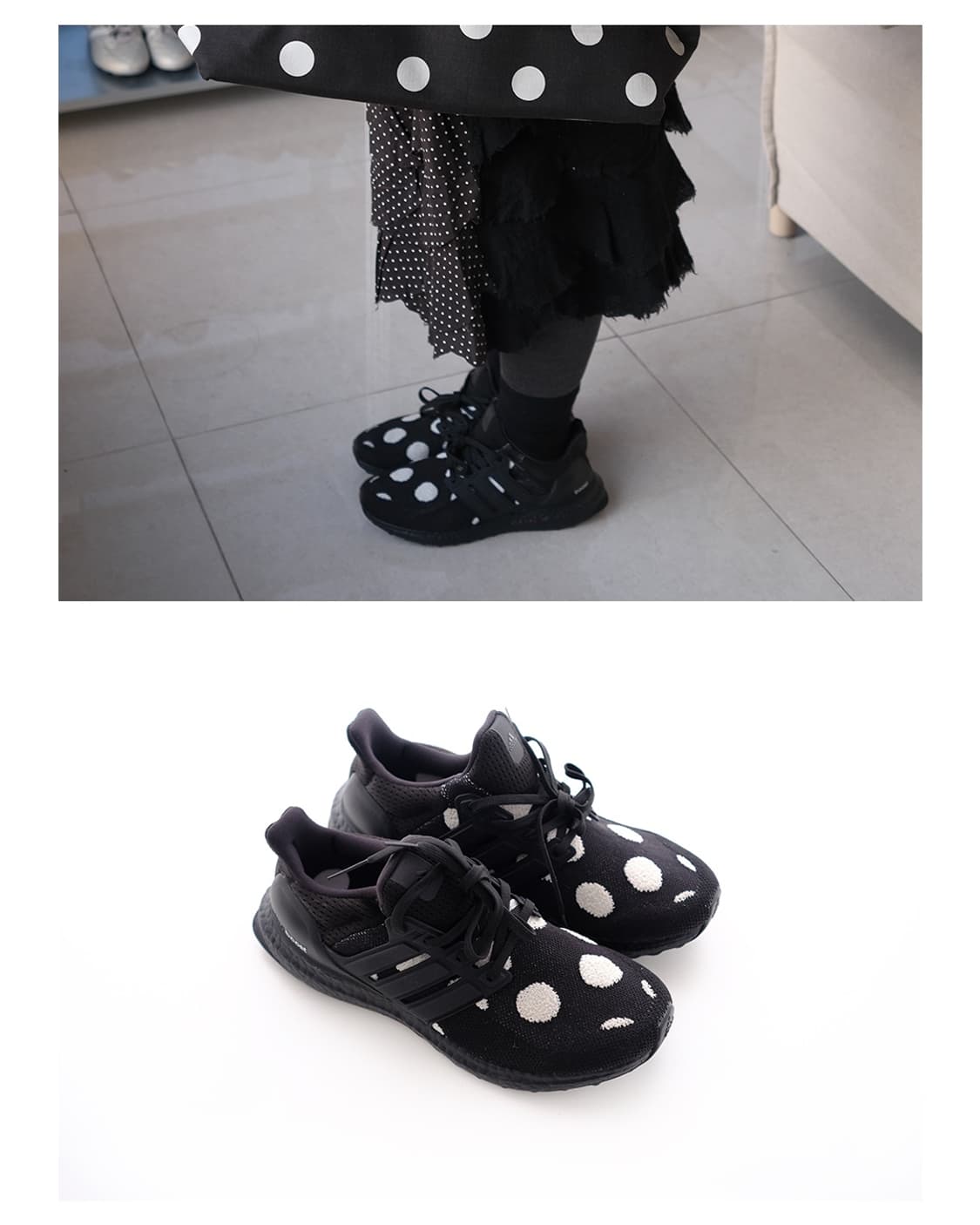 Adidas Ultraboost 5.0 DNA Core 상품이미지10