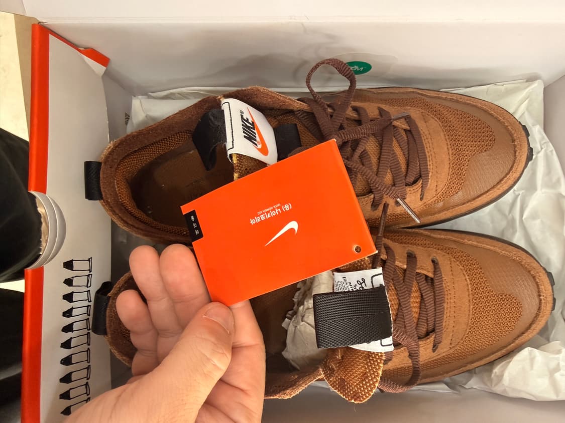 나이키 x 톰 삭스 제너럴 퍼포즈 슈 브라운 상품이미지7