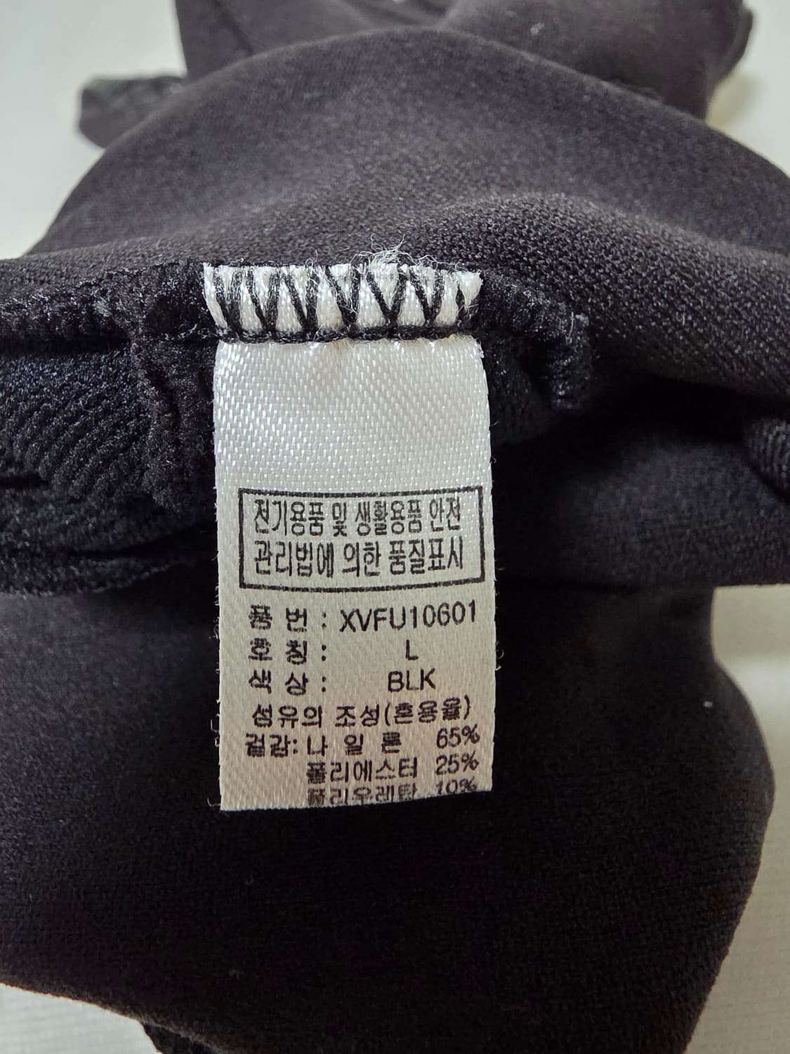 2XU 러닝 장갑 블랙 L 상품이미지5