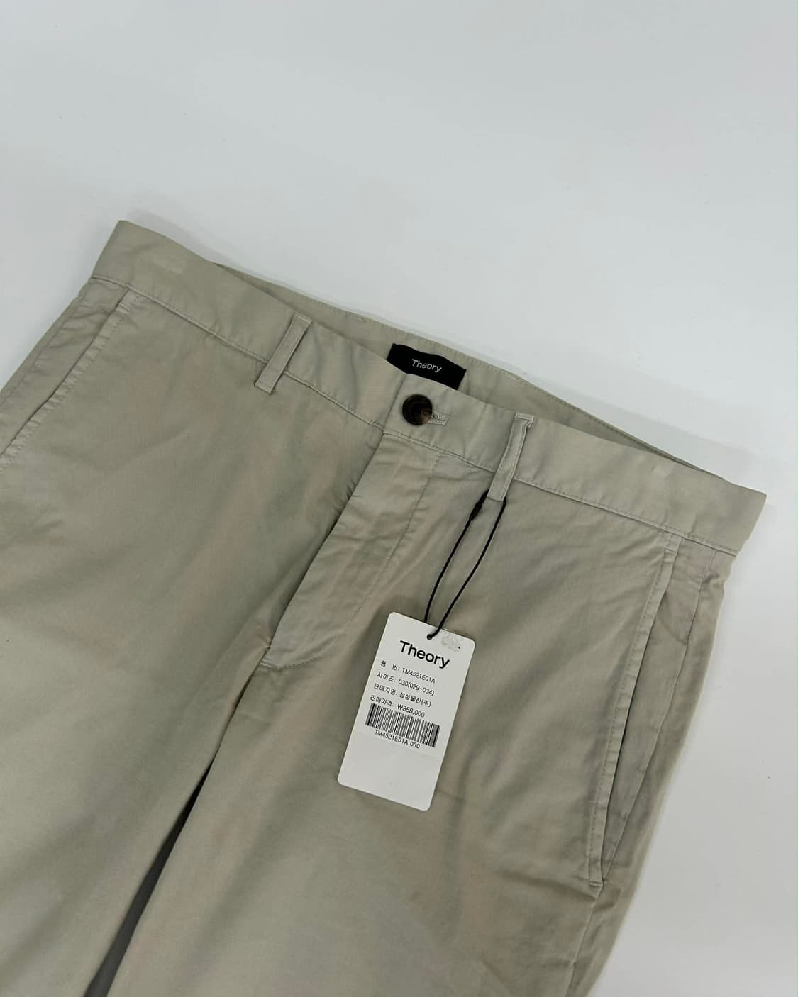 [30] 띠어리 택채새상품 24ss 신형 치노 팬츠 상품이미지3