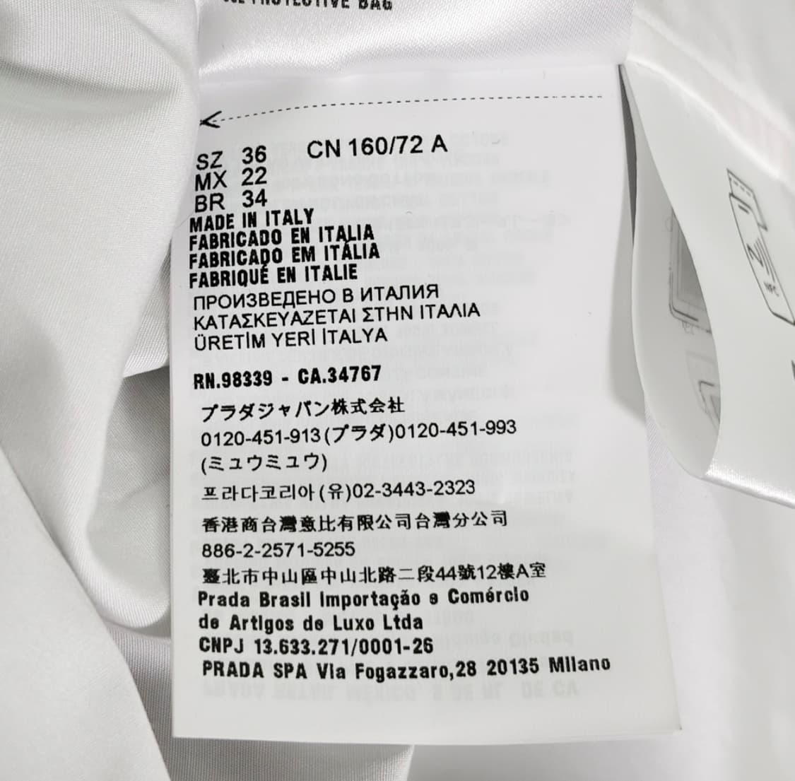 [36] 미우미우 자수 로고 싱글 스트라이프 레이어드 셔츠 블레이저 자켓 상품이미지9