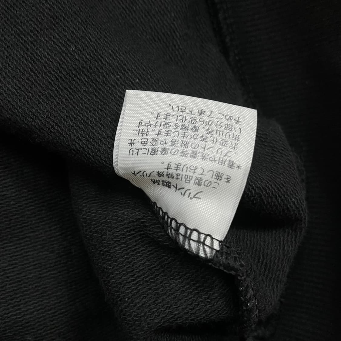 히스테릭글래머 빅 프린팅 스웻 집업 자켓 블랙 상품이미지7