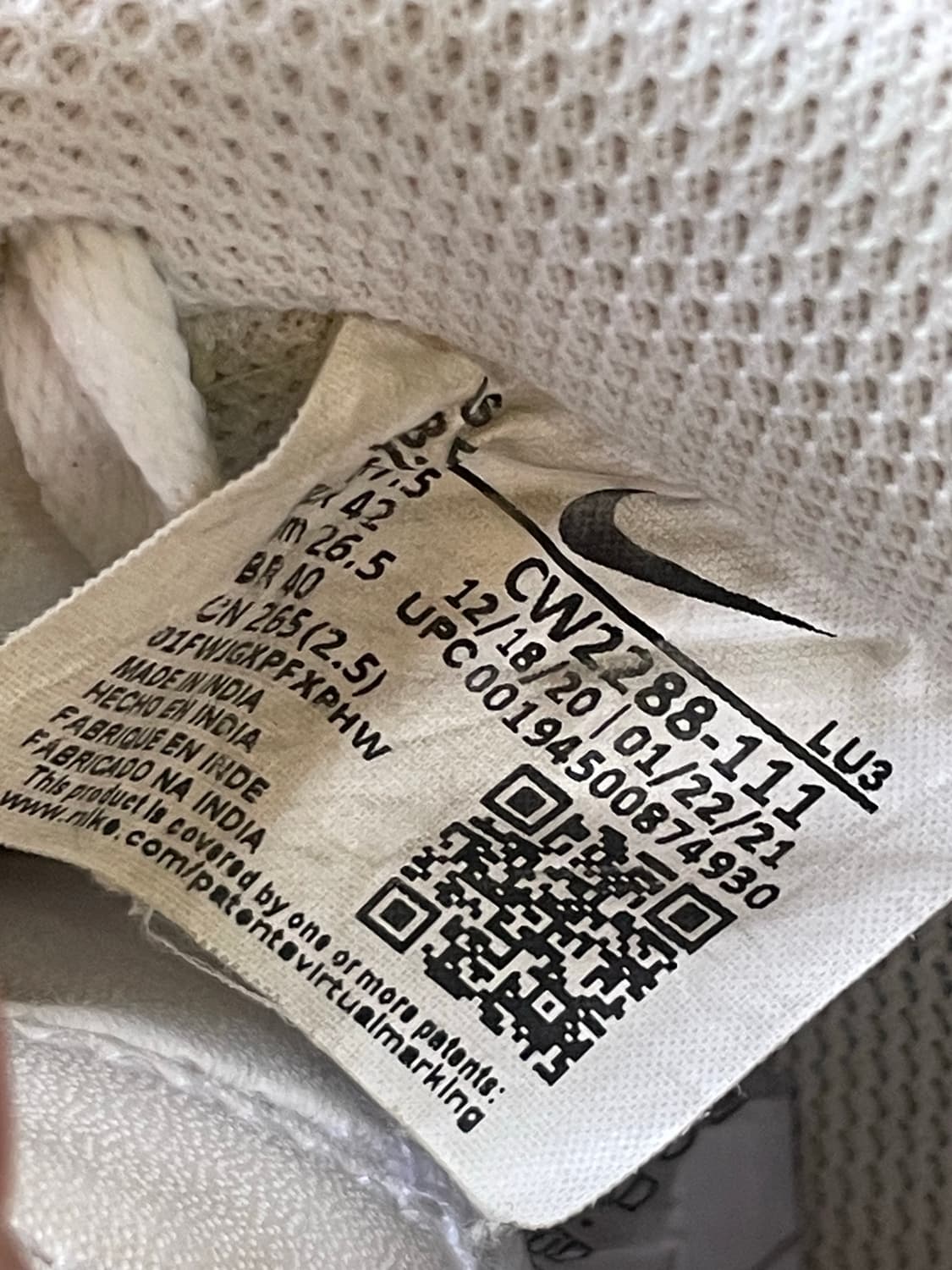 나이키 에어포스1 265 상품이미지8