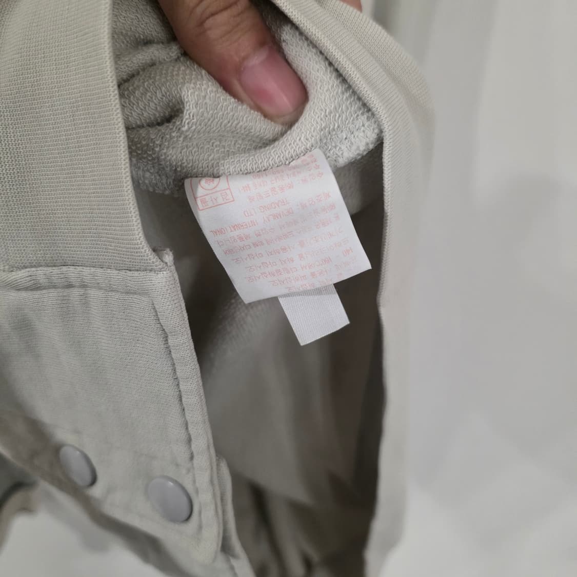 라코스테 가디건 아이보리 배색 5 상품이미지6