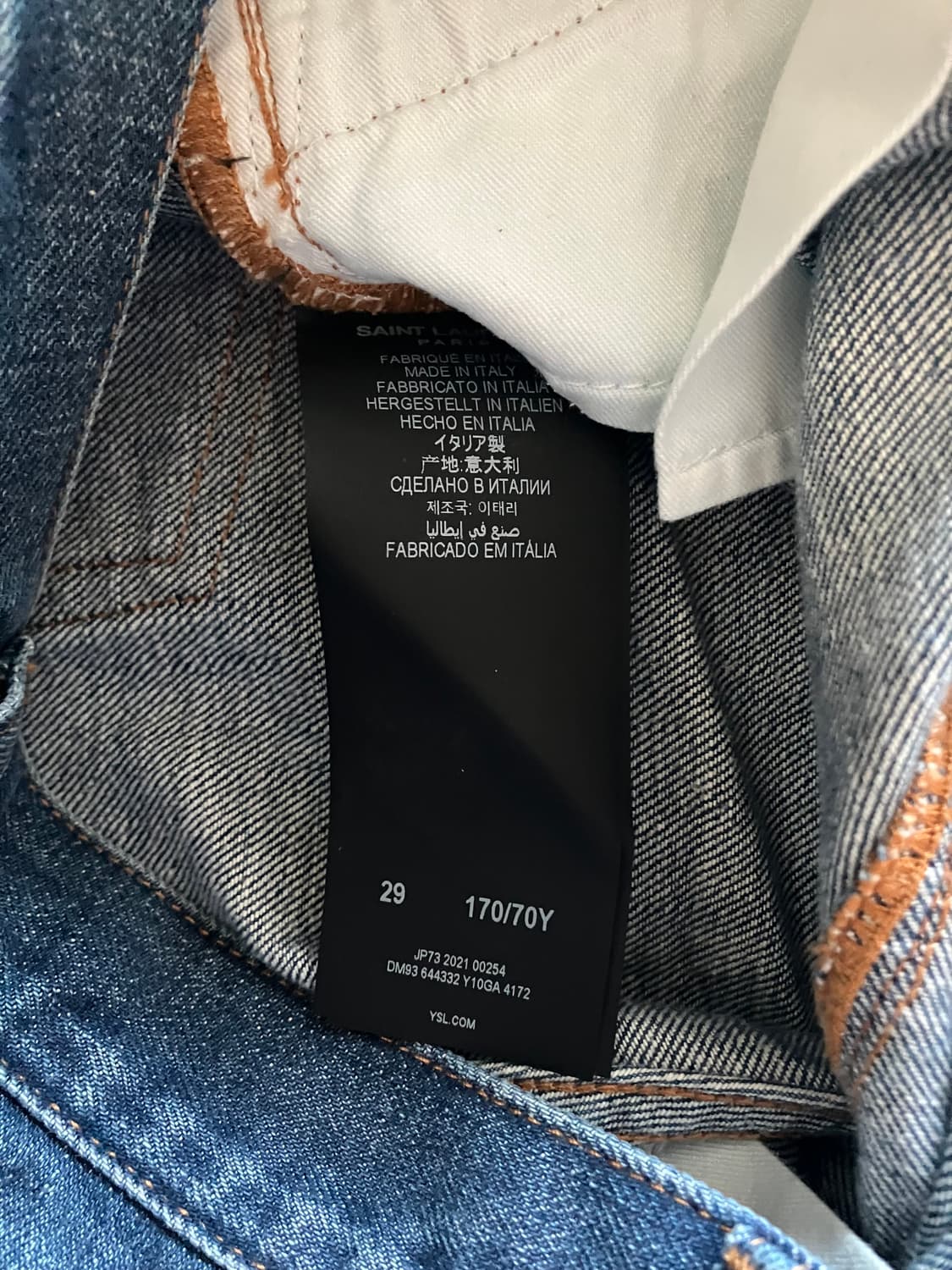 생로랑 90s 플레어진 상품이미지4