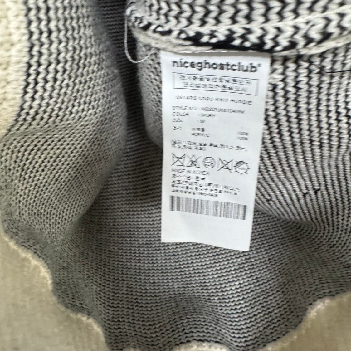 나이스고스트클럽 3스타 로고 니트후드 상품이미지4