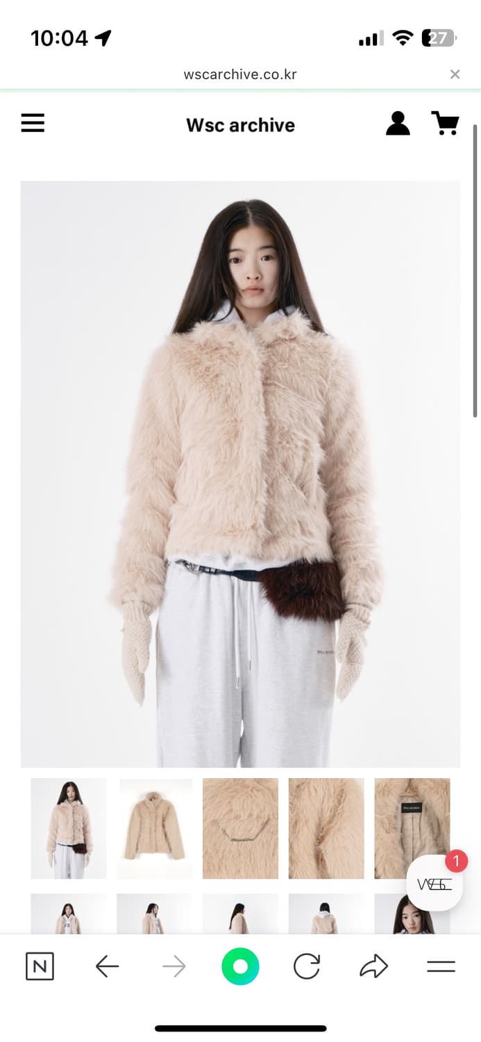 Wsc archive Hairy chain fur jacket beige 상품이미지1