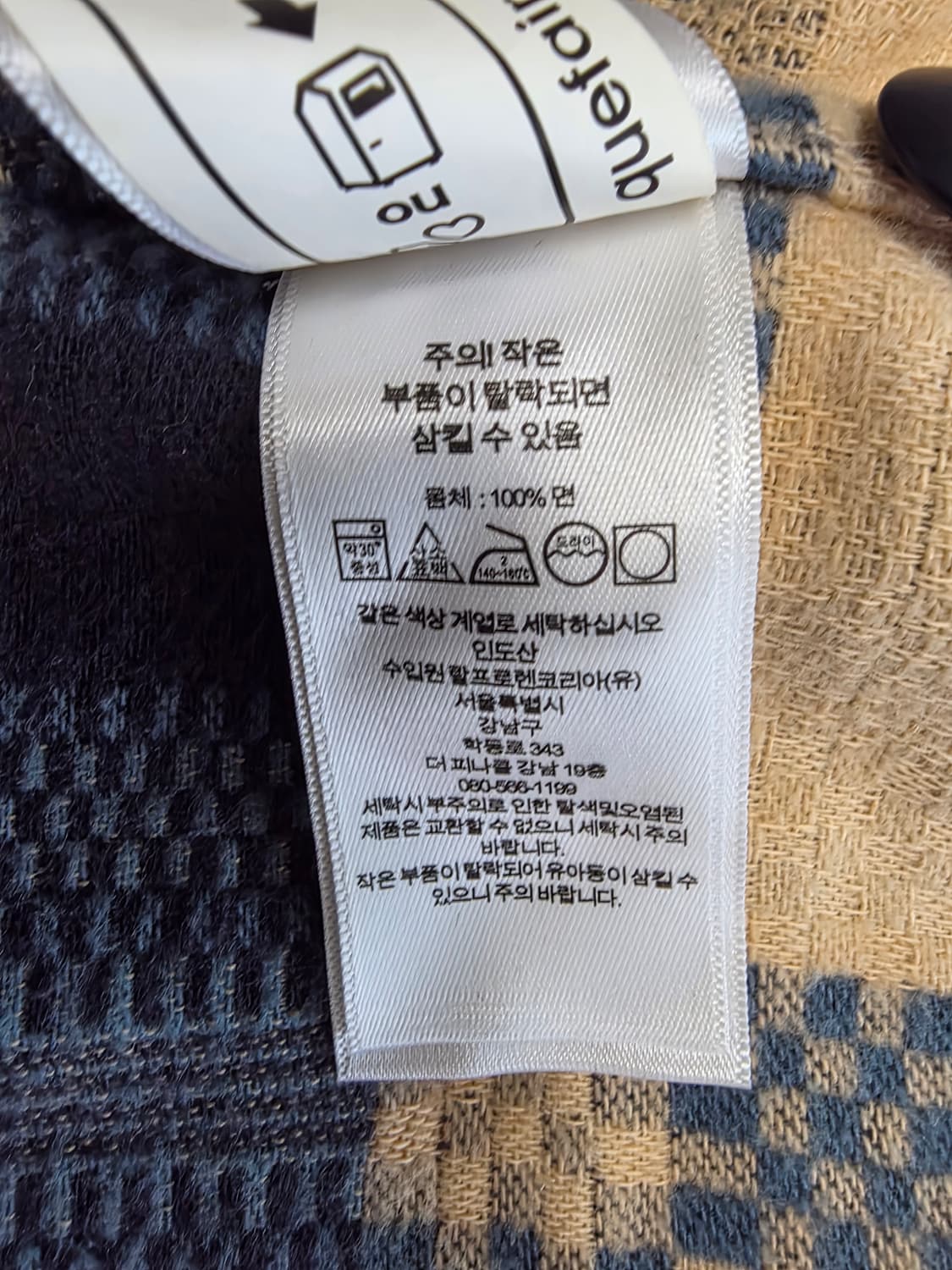 [S] RRL 자카드 워크 셔츠(오버셔츠) 상품이미지5