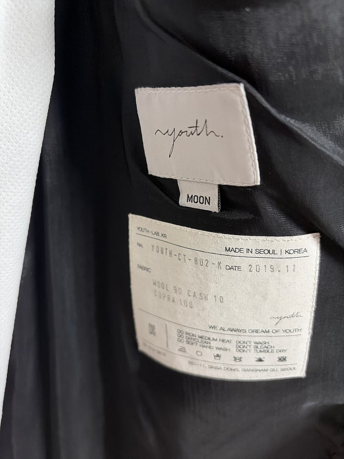 Youth 로브 코트 상품이미지2